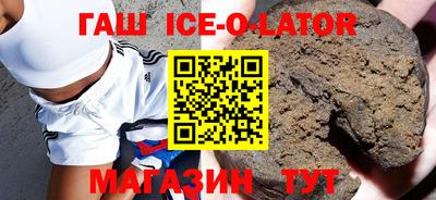 jwh Заводоуковск