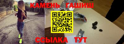jwh Заводоуковск