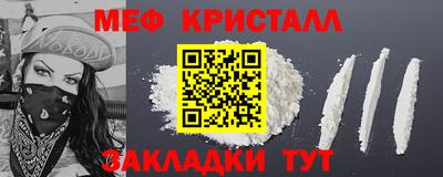ALPHA PVP Заволжье