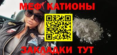 ALPHA PVP Заволжье