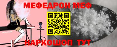 ALPHA PVP Заволжье