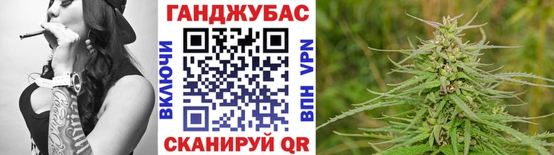 Конопля LSD WEED  Крымск 